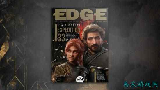 《光与影》获Edge满分！与《王泪》《博德3》并列！