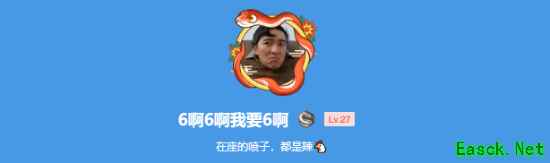 玩家习惯与游戏体验分享