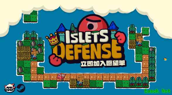 《浮岛防线》登陆Steam