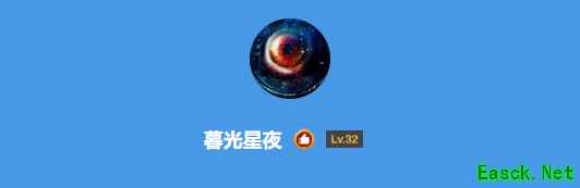 玩家根深蒂固的游戏习惯大揭秘
