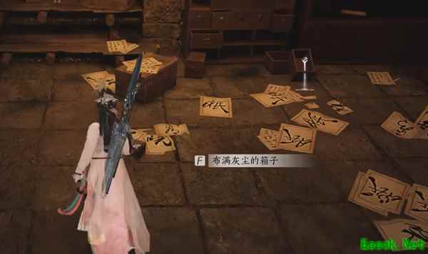 燕云十六声缺月珏怎么获得