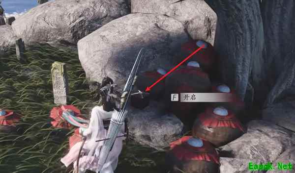 燕云十六声彩线长命缕怎么获得