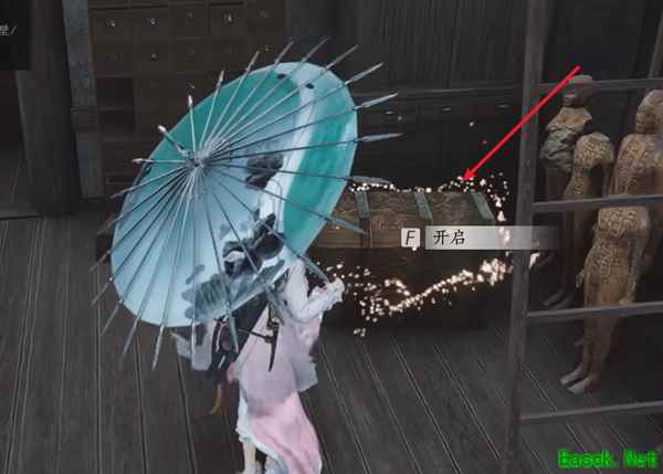 燕云十六声洛辟邪行缠怎么获得