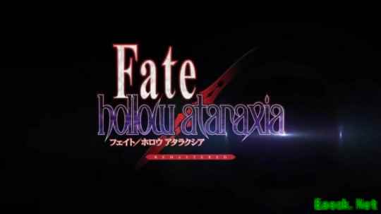 《Fate/hollow ataraxia》复刻版发行窗口确认 登陆NS和Steam