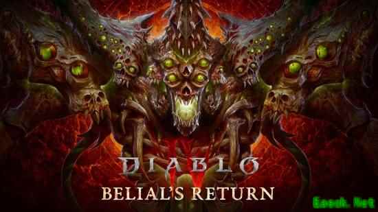 《暗黑4》将迎来更多惊喜：新赛季内容即将亮相