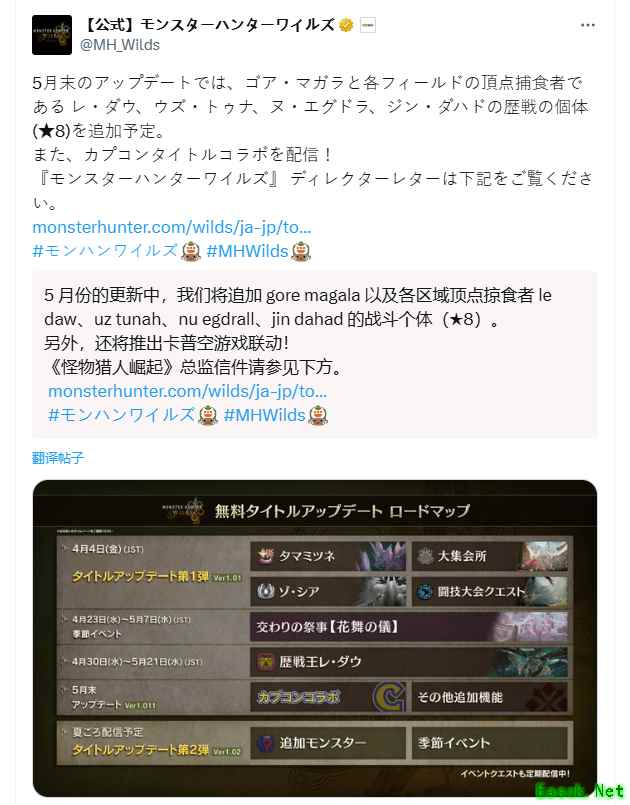 /news/2025/05-19/879669.shtml