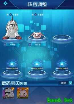 《数码宝贝：相遇》战斗系统怎么玩