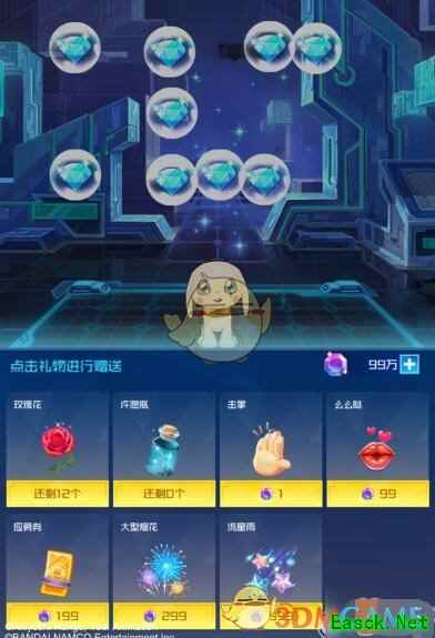 《数码宝贝：相遇》直播召唤玩法攻略