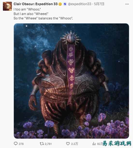 《光与影》抽象台词引热议 编剧称是凌晨犯困时写的