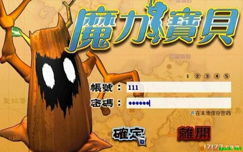 运营超过23年!熬死无数对手的《魔力宝贝》究竟有何魅力?