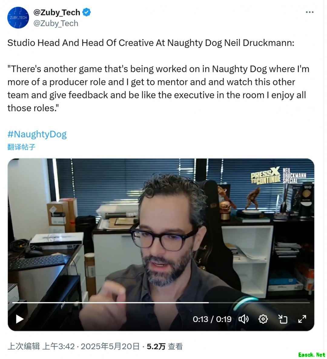 /news/2025/05-20/879940.shtml