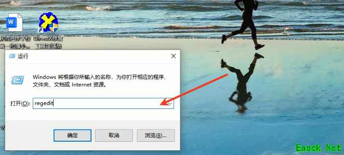 上古卷轴4重制版ue报错怎么解决