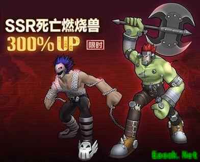 《数码宝贝：相遇》SSR死亡燃烧兽技能及阵容搭配介绍