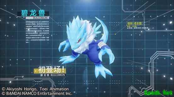 正版3D手游《数码宝贝：相遇》将登陆iOS平台 游戏资料首曝