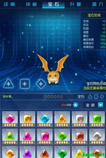 数码宝贝相遇手游宝石怎么获取 