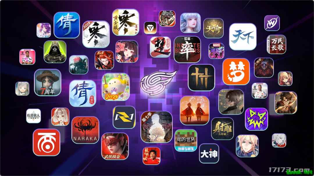 9款新游,PC占了5款!今年的网易520变得有些不一样了