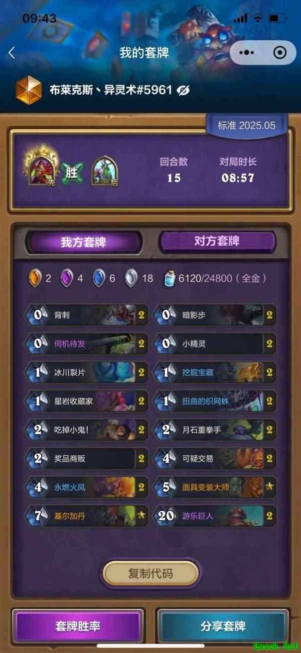 /news/2025/05-21/880219.shtml