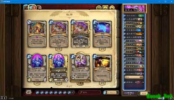 /news/2025/05-21/880220.shtml