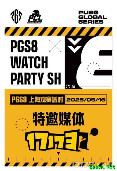 /news/2025/05-21/880259.shtml