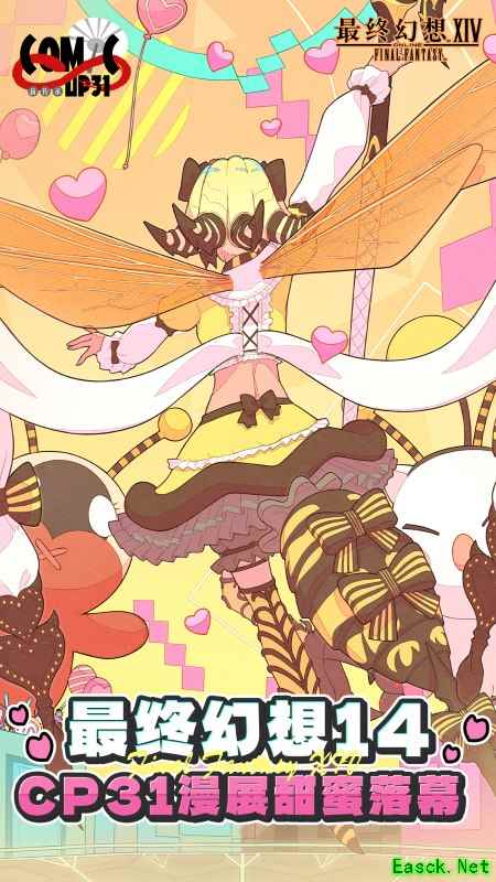 /news/2025/05-21/880275.shtml