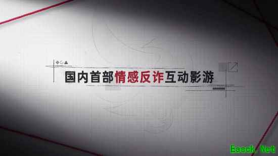《捞女游戏》争议后重启，Steam页面正式上线