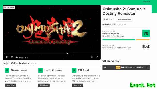 /news/2025/05-22/880325.shtml