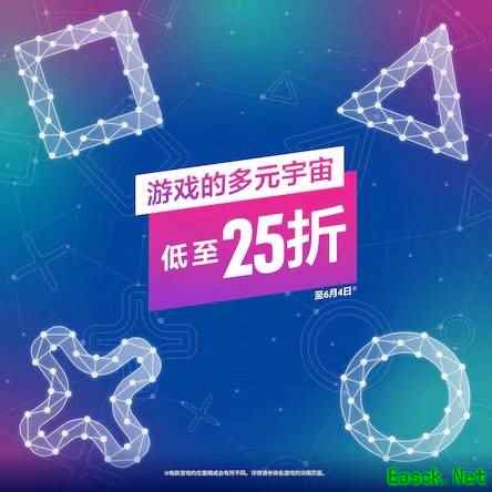 /news/2025/05-22/880330.shtml