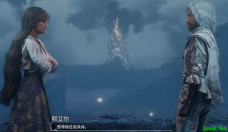 光与影33号远征队熙艾尔恋爱线怎么完成