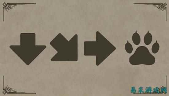 《怪猎荒野》再发神秘新图!这是哪个角色的格斗动作?