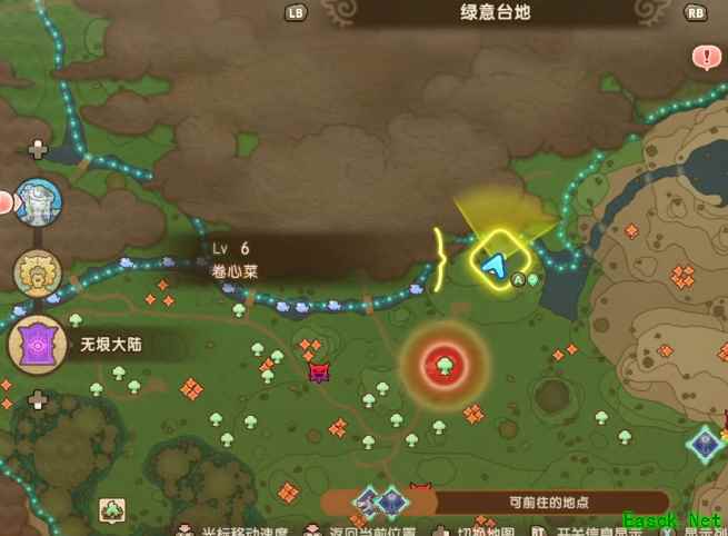 幻想生活i时之锄配方怎么获得