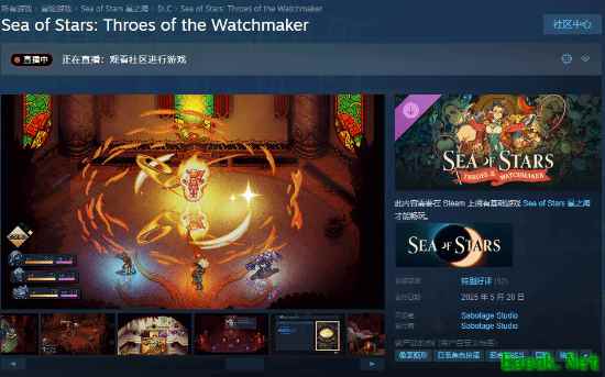 《星之海》免费DLC特别好评！当前好评率为100%