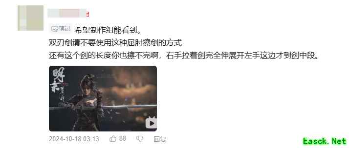 一口气玩了六个小时后，我觉得“专升本”的女大学生是真稳了