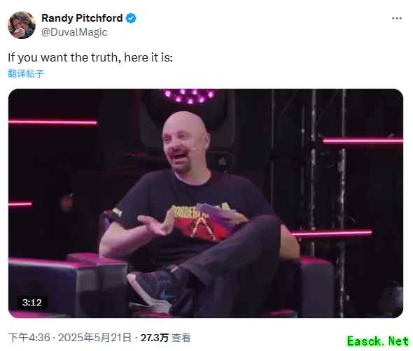 《无主之地4定价争议发酵》