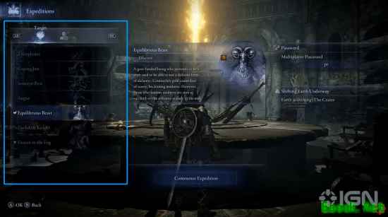 《艾尔登法环：黑夜君临》Boss名称泄露！示意图也被曝光