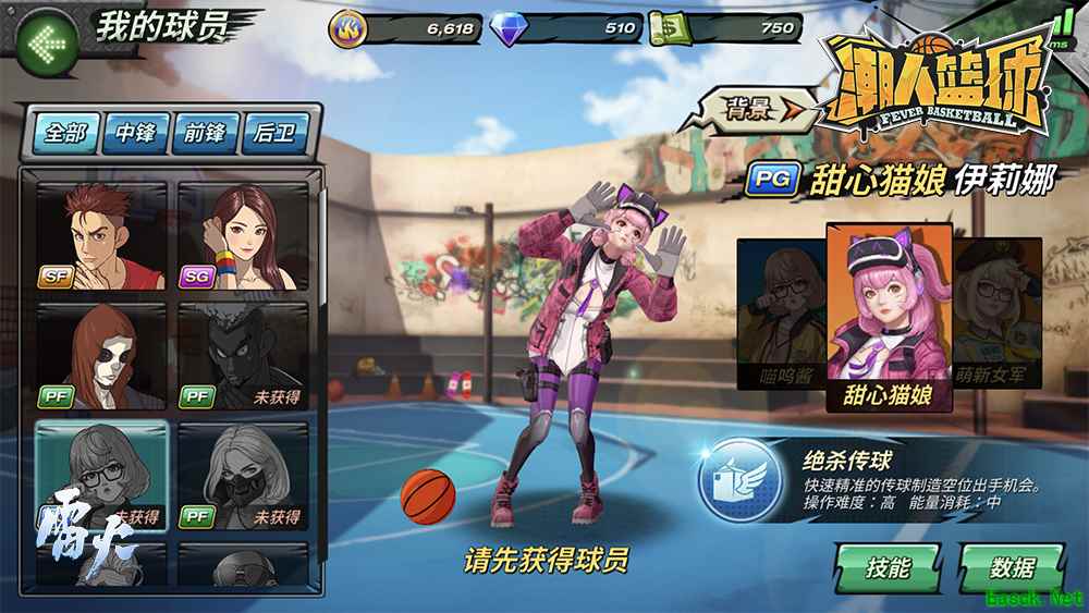 我潮我show！《潮人篮球》全新个性潮服盘点