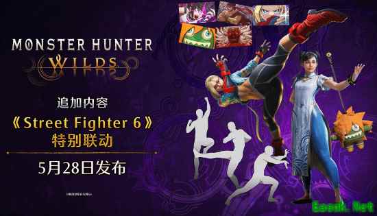 /news/2025/05-23/880714.shtml