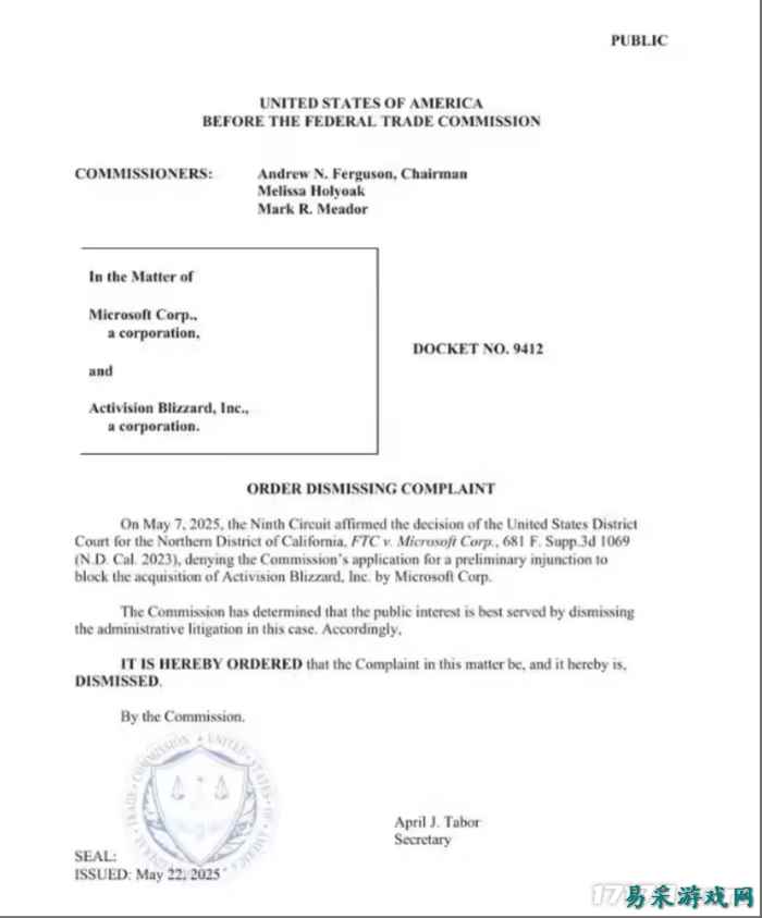 游戏史上最大收购案尘埃落定：FTC撤销微软690亿美元收购动视暴雪诉讼