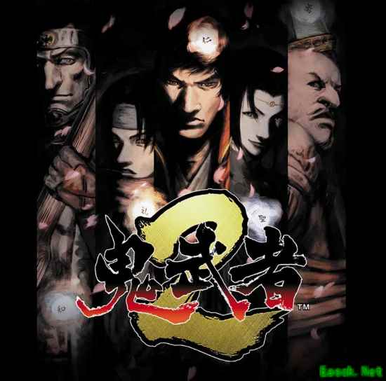 《鬼武者2高清复刻版今日上线》