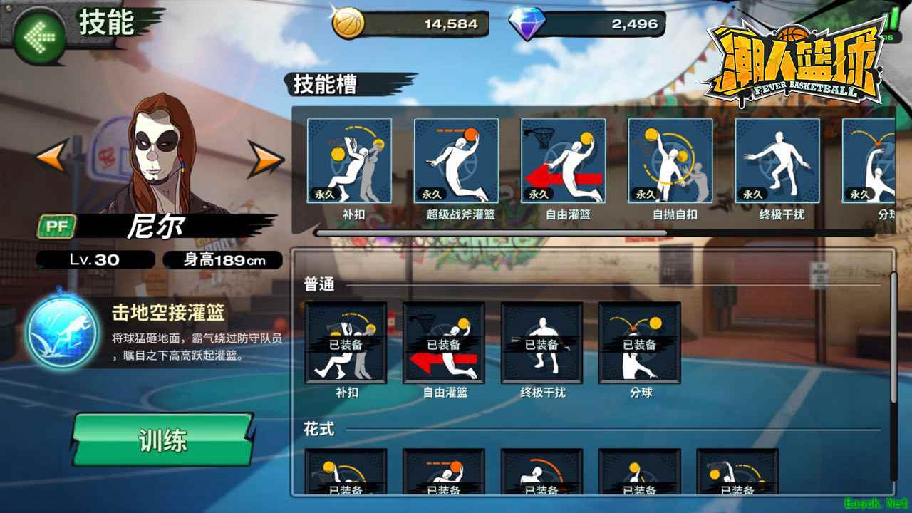 球场三十六计！《潮人篮球》球员爆发技揭秘