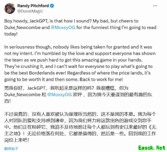 Gearbox CEO争议言论引发玩家抵制