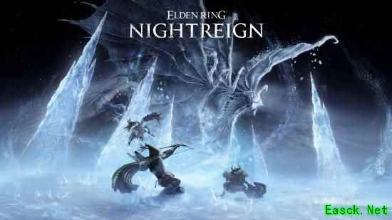 《艾尔登法环：黑夜君临》超帅新图公布！蓝龙大战三勇士