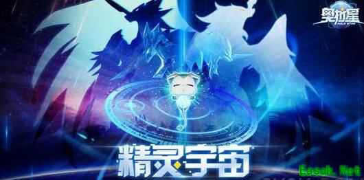 《奥拉星》手游安比德契约怎么打