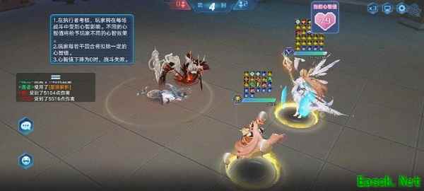 《奥拉星手游》执行者考核善念幻影1通关攻略