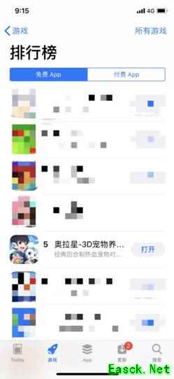 时光不灭《奥拉星》手游首日注册突破200万