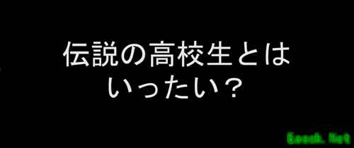新作第一弹！《螺旋英雄谭》遇上松重丰，正式配信！