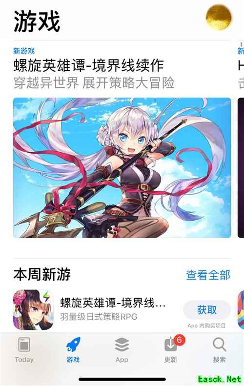 雷霆游戏品类新突破，《螺旋英雄谭》实现原创IP系列大满贯