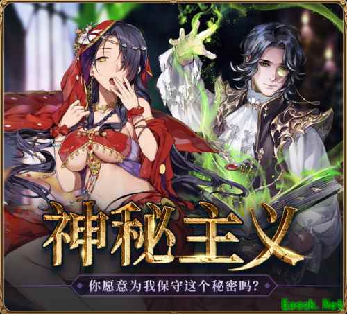 《螺旋英雄谭》精选酒馆限时开放，还有试炼双倍活动获取双倍快乐!