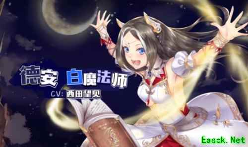 《螺旋英雄谭》英雄谱一览！让我们看看新作有哪些新人物登场吧