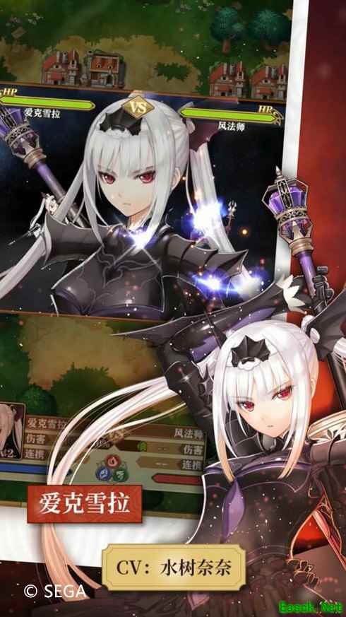 集结!光明赞歌!《螺旋英雄谭》联动《光明系列》卖点PV发布