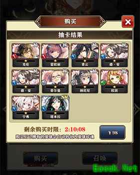 《螺旋英雄谭》预言契约值得购买吗